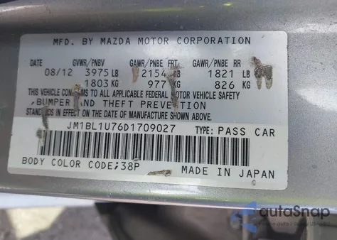 2013 Mazda Mazda3 I Sport из США, поврежденный, VIN JM1BL1U76D1709027